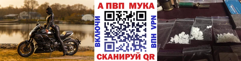 Alfa_PVP СК КРИС  omg онион  Жуков 