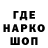 МЕФ мука TheIncredulous RGP