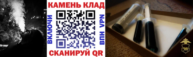 купить наркоту  Жуков  ГАШИШ Ice-O-Lator 