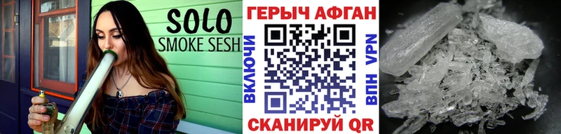 кракен ТОР Жуков Героин гречка