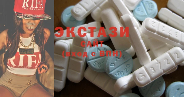 бутират Алексин