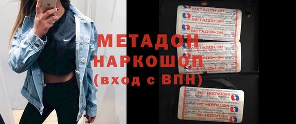 скорость mdpv Алзамай