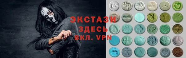 мяу мяу мука Алексеевка