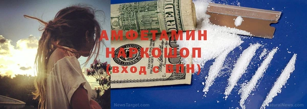 мяу мяу мука Алексеевка