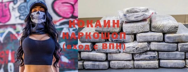 скорость mdpv Алзамай