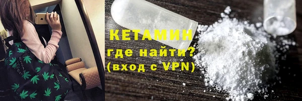 скорость mdpv Алзамай