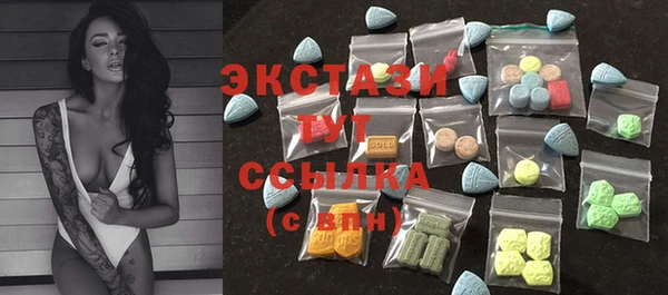 мяу мяу мука Алексеевка