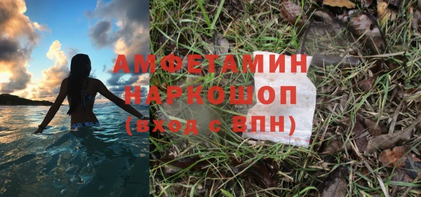 мяу мяу мука Алексеевка