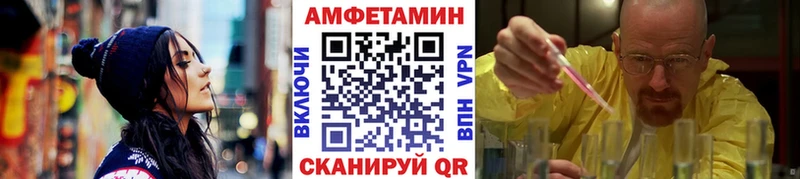 Первитин пудра  Жуков 